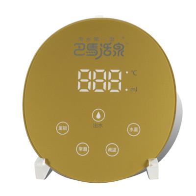 中國電子用塑膠制品黃頁名錄及廠家資源