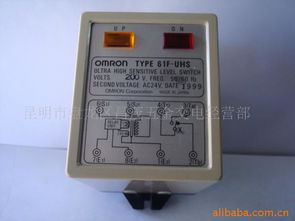 昆明市盤龍區昌茂五金交電經營部 專業五金交電服務與行業解析
