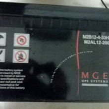 深圳華強(qiáng)五金交電配送批發(fā)部 專業(yè)供應(yīng)梅蘭日蘭、飛明利浦照及五金交電產(chǎn)品