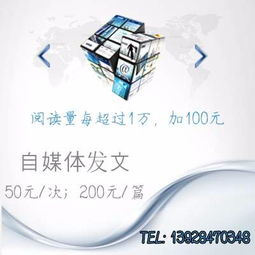 東莞企業網絡推廣難題如何破解？深圳普爾網絡營銷科技以高效軟文策略見真章
