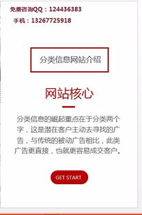 深圳撲來貓小湖科技推廣軟件深度解析 功能、試用與價格評估